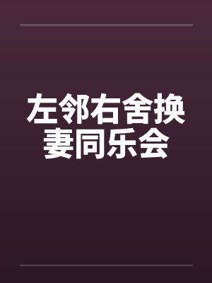 【恋与深空】主人复活了，我却爱上了他的替身（秦彻x你x黎深）