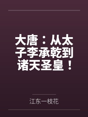 今日宜嫁娶