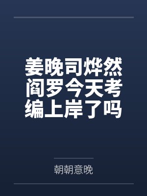 水光 水光