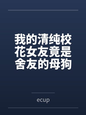 海岛渔场