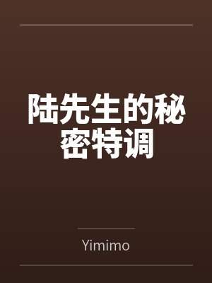 继承纸扎店后，阴间全员催我开店搞高端定制