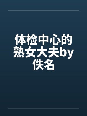 看书学习