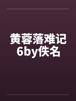 足球：神级中场，C罗梅西破防了