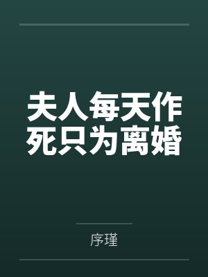 寻子十多年后重逢后续