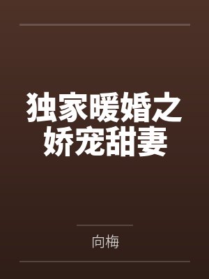 大暴君
