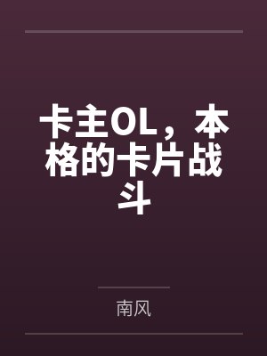 恃娇而宠h