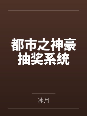 千古第一刀