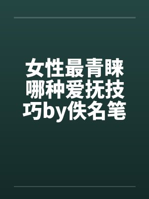 娱乐：开局和国民女神官宣了