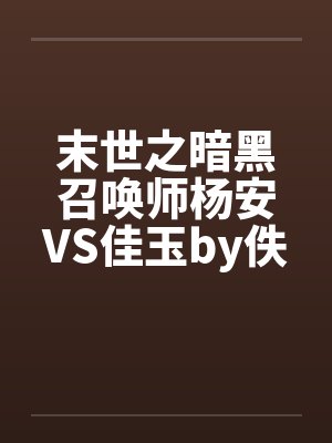 狂婿归来by白灼虾宋清漪
