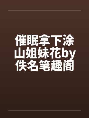 网游之天空大领主全文在线阅读